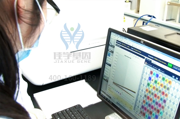 <b>【k8com官网基因检测</b>