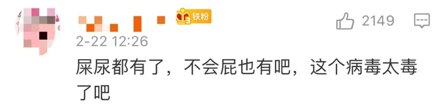 <a href=http://www.dzglss.com/tk/jiema/cexujishu/2021/31933.html>基因检测</a>哪里好？